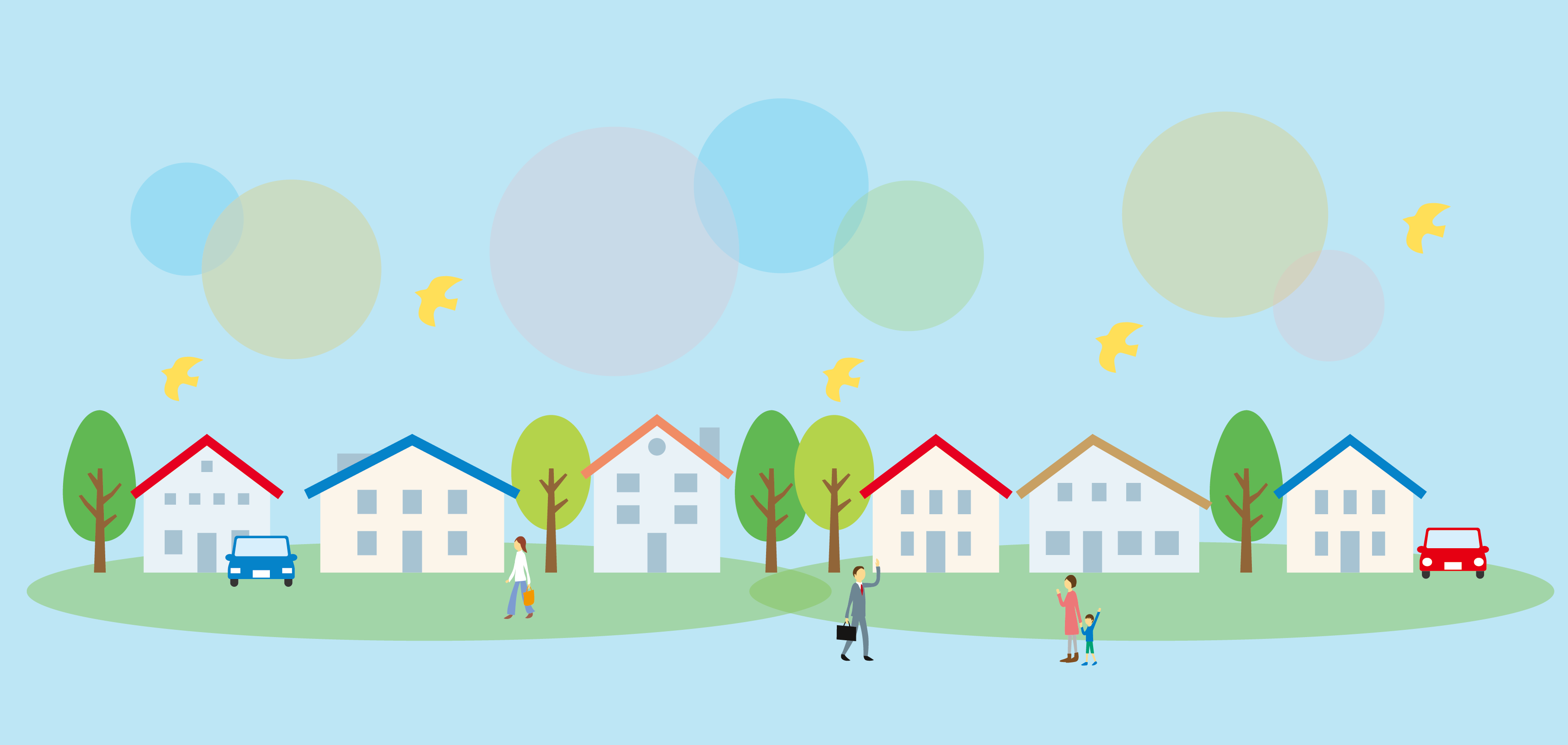 帰りたくなる家のカタチ